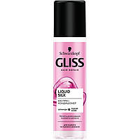 Експрес-кондиціонер GLISS Liquid Silk для ламкого та тьмяного волосся 200 мл (9000100256087)