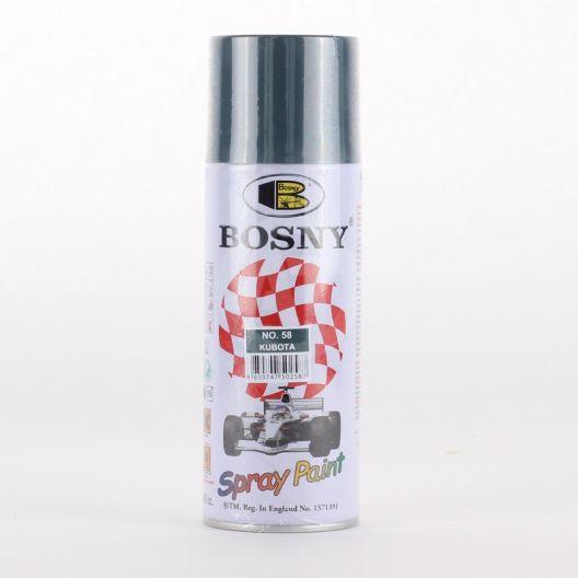 Фарба сіра - сталь 400ml "Bosny" №10, фото 1