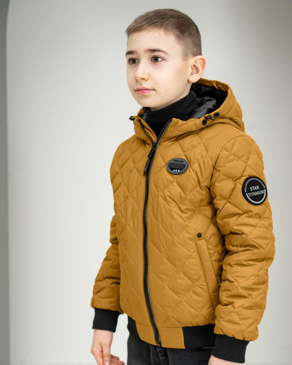 Демісезонна куртка для хлопчиків від виробника 122-158 гірчиця