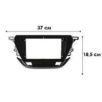 Перехідна рамка 9" Lesko для авто Opel Corsa F 2019 — 2023 Опель Корса 5 шт., фото 3