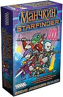 Настольная игра Манчкин Starfinder