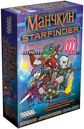 Настільна гра Манчкин Starfinder, фото 1