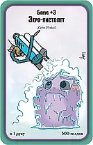 Настільна гра Манчкин Starfinder, фото 6