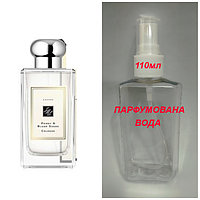 Парфумована вода - Peony & Blush Suede - 110мл