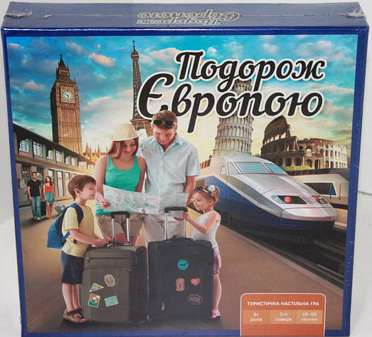 Настільна гра Подорож містом, фото 1