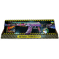 Автомат-Гумкостріл "AK DIGITAL" із STANDOFF 2, дерев'яна іграшкова зброя