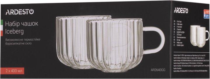 Набір чашок з подвійними стінками Iceberg (AR2640GG), 400мл, 2шт, Боросилікатне скло, Ardesto, Арт.49765