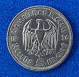 Срібна Монета Німеччини 5 рейхсмарок 1936 р. Гінденбург, фото 2