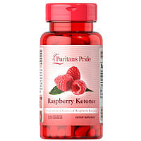 Натуральная добавка Puritan's Pride Raspberry Ketones 100 mg, 120 капсул БРАК, СЛОМАНАЯ КРЫШКА