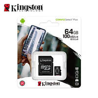 Карта пам'яті Micro SD 64 Гб. Клас 10 + адаптер Kingston