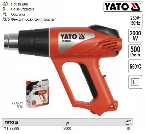 Фен технічний W=2000 Вт 0~550°C t°: 350°С/ 500°С YATO-82288