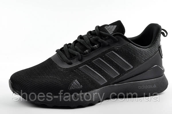 Adidas element discount