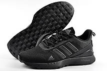 Кросівки Adidas чоловічі чорні сітка, фото 5