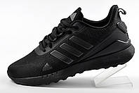 Кроссовки Adidas мужские черные сетка 41