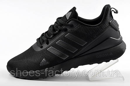Кросівки Adidas чоловічі чорні сітка, фото 1
