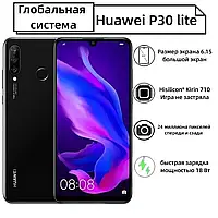 Смартфони Huawei P30 Lite (Nova 4e) 6/128Gb black