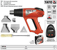 Фен технічний W=2000 Вт 0~550°C 6 аксесуарів YATO-82292