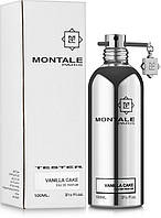 Оригинал Montale Vanilla Cake 100 мл ТЕСТЕР парфюмированая вода