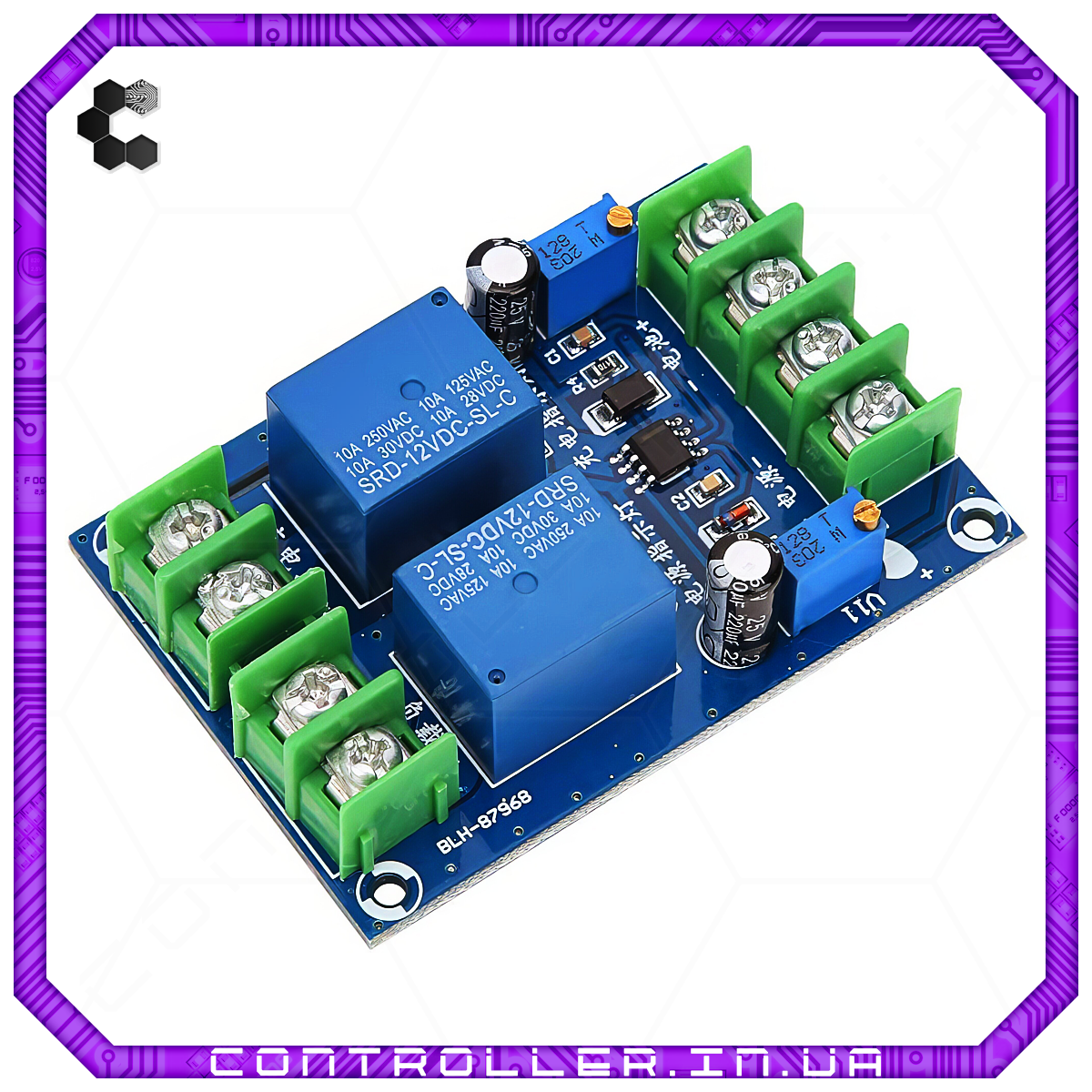 Модуль YX851 (BLH-87968) автоматичного перемикання живлення та зарядки акумулятора
