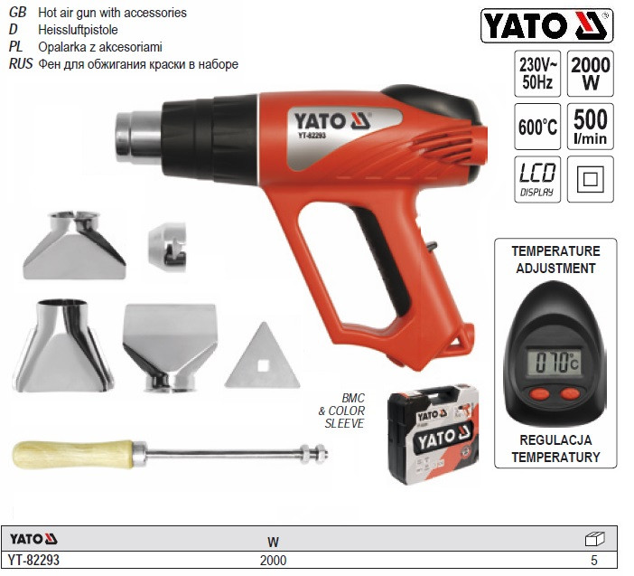 Фен технічний W=2000 Вт 0~600° LCD 6 аксесуарів YATO-82293