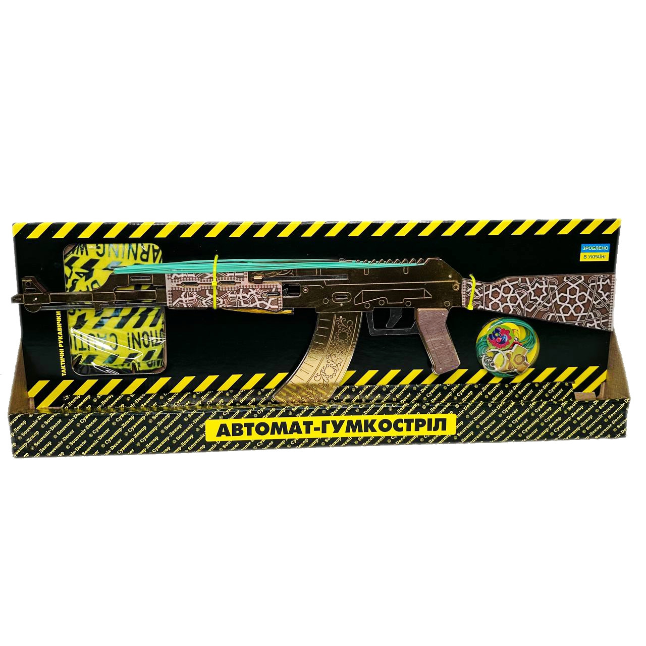 Автомат-Гумкостріл "AK GOLD" із STANDOFF 2, дерев'яна іграшкова зброя, фото 1