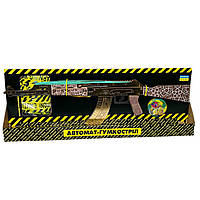 Автомат-Гумкостріл "AK GOLD" із STANDOFF 2, дерев'яна іграшкова зброя