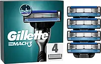 Кассеты для бритья Gillette Mach3 4шт. без упаковки Оригинал (жилет мач 3) лезвия джилет мак3