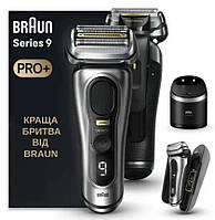 Электробритва Braun Series 9 Pro+ 9577cc, электробритва Braun