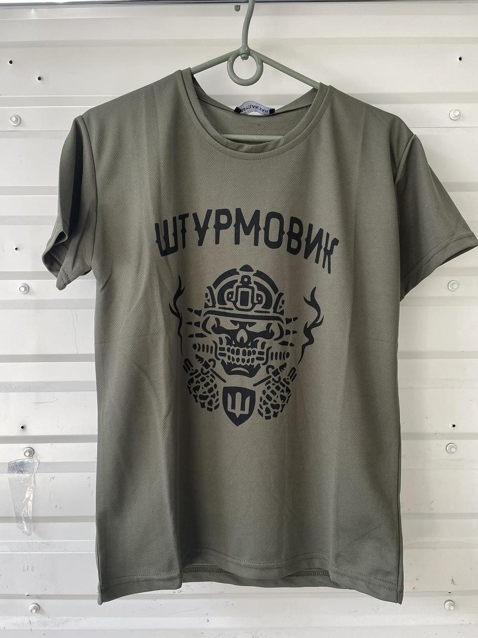 Футболка чоловіча норма патріотична, фото 1