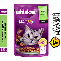 Влажный корм Whiskas Tastymix Ягня,Курка,Моркв 85г (4770608262433)