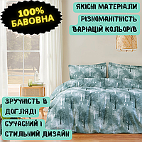 Высококачественный комплект постельного белья Iris Home Ranforce с широким выбором декора и рисунков (1.5- ХИТ Зелений (Wood)