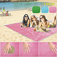 Пляжная подстилка анти-песок Sand Free Mat (200x200) Розовый | пляжный коврик | коврик для моря, Топовый
