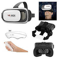 Очки виртуальной реальности VR Box 2.0 + подарок пульт, Топовый