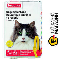 Ошейник Beaphar Flea & Tick 35см, желтый (13253)