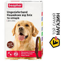 Ошейник Beaphar Flea & Tick 65см, коричневый/желтый (12407)