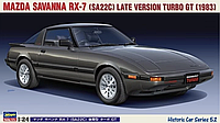 Сборная модель авто Mazda Savanna RX-7 (SA22C) Hasegawa HC52 Late Version Turbo GT (1983) 1/24