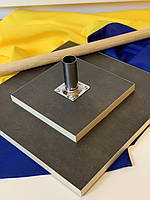 Комплект. Підставка для прапора тримач, древко деревʼяне, прапор синьо-жовтий габардин 140*90см