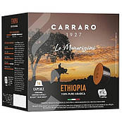 Кава в капсулах Dolce Gusto Carraro Ethiopia 16шт Італія (Cararro Ethiopia, Карраро Ефіопія)