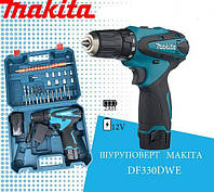 Скидка! Шуруповерт Makita Макита 12V Li-ion с набором бит сверл и вал