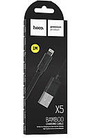 USB-кабель Hoco X5 iPhone Bamboo 1 метр USB to Lightning