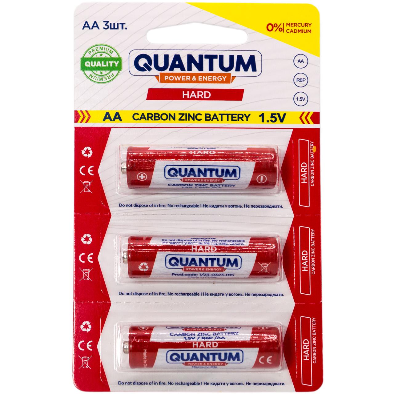 Сольова батарейка Quantum Hard R6P/AA 3шт/уп blister, фото 1