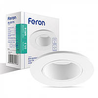Точечный Встраиваемый светильник Feron DL0375 поворотный круглый белый