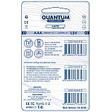Сольова батарейка Quantum Hard R03P/AAA 3шт/уп blister, фото 3