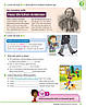 Комплект Beehive 4 Student Book with Online Practice + Workbook (Вчебник + зошит) англійською мовою, фото 7