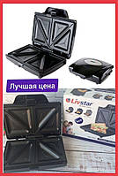 Новая бутербродница/ сендвичница / тостер гриль Livstar LSU-1212 800вт