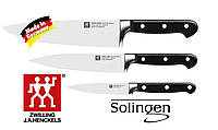 Набор кованных немецких ножей Zwilling J.A. Henckels Professional S 3ш