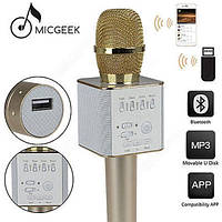 Беспроводной микрофон караоке bluetooth MicGeek Q9 Karaoke с чехлом, микрофон со встроенной колонкой, Топовый