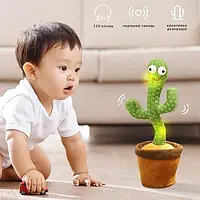 Дитяча інтерактивна іграшка танцюючий співочий кактус Dancing Cactus з українськими піснями від USB з підсвічуванням ТОП!