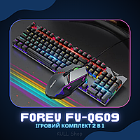 Профессиональный игровой комплект FOREV FV-Q609 2 в 1: металлическая клавиатура + мышка с RGB подсветкой ХИТ