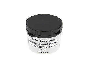 Мастило для сальників густе NLGI 2 -18 / +185°C 100 мл функциональное смазочное средство